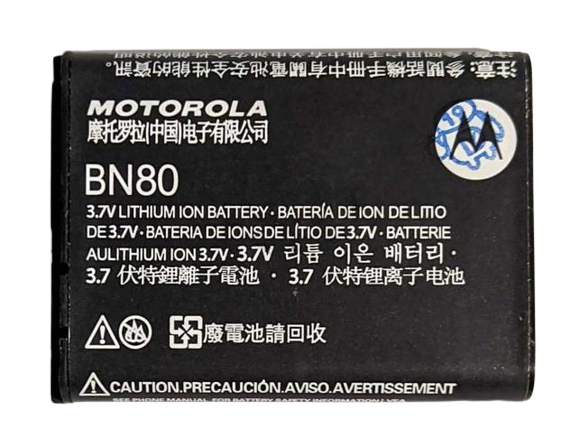 Аккумуляторная батарея BN80 для Motorola ME600 1380 mAh (000052369)