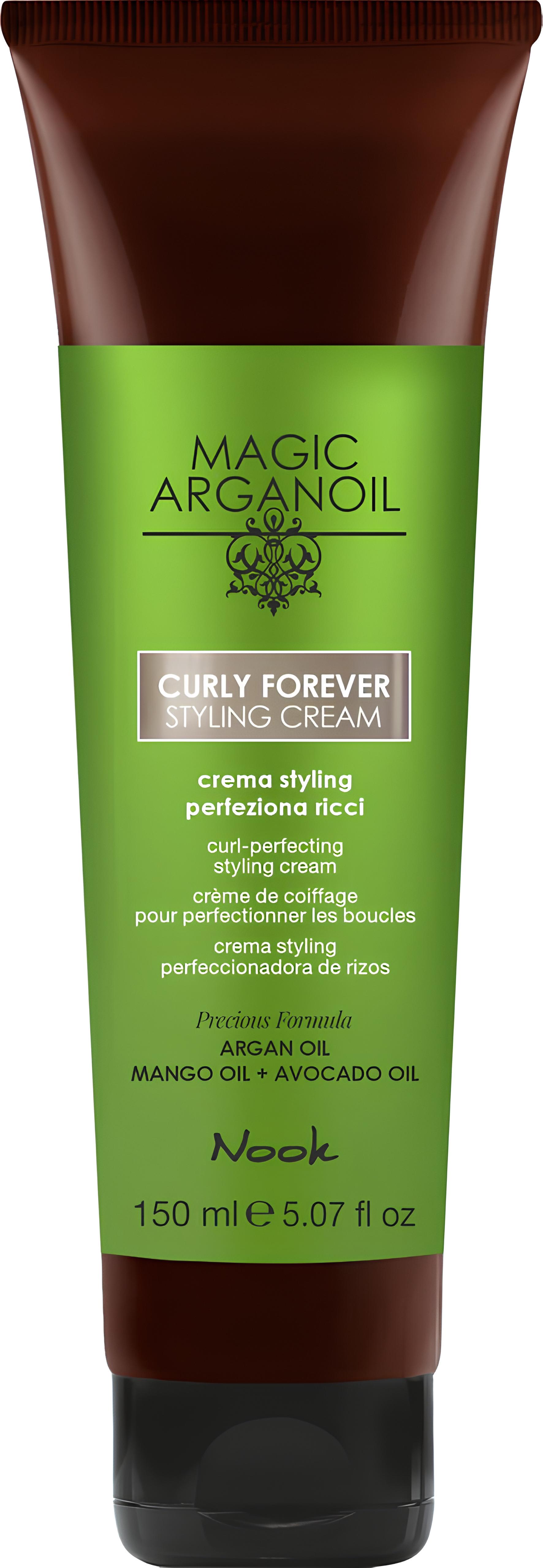 Крем для укладки локонов Nook Cosmetics MAGIC ARGANOIL CURLY FOREVER Styling Cream 150 мл