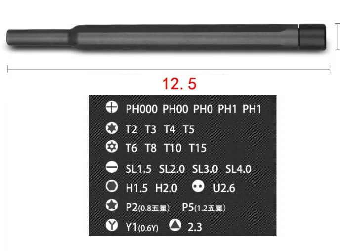 Набір викруток Pentalobe 24в1 Чорний (2103224211) - фото 4