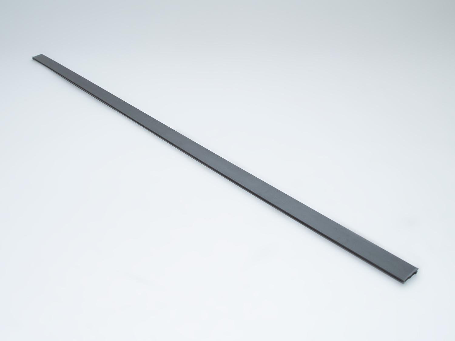 Вставка-заглушка для трека 20-й серии (QY-CAP 20)