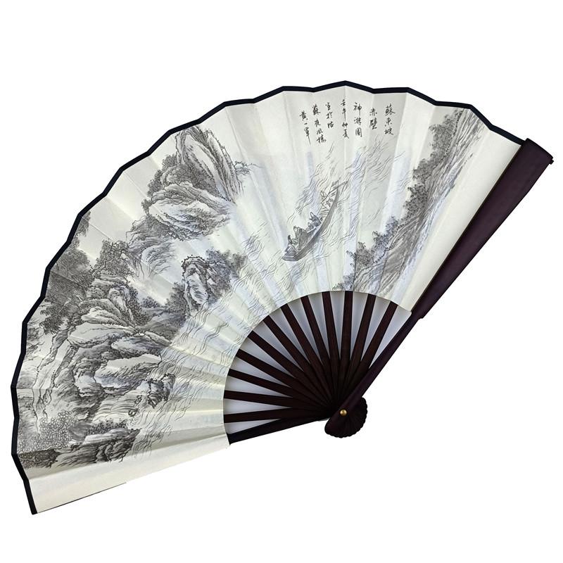 Віяло двосторонній гірський пейзаж 33х58 см Світлий (C4075)