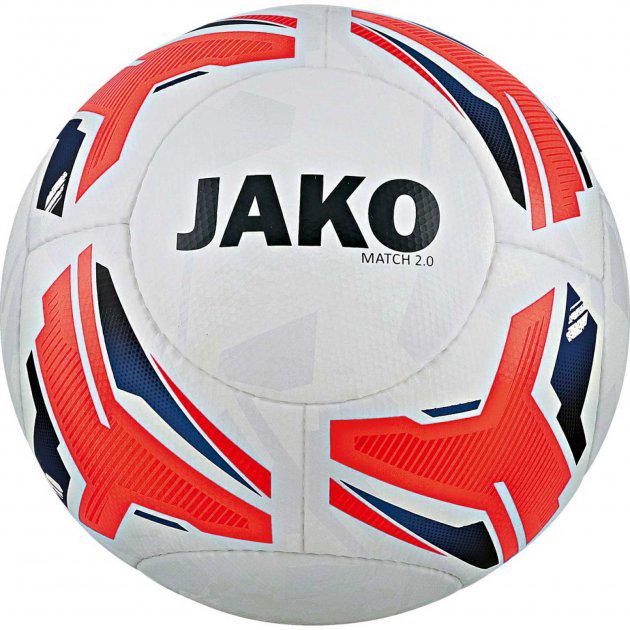 Мяч футбольный Jako Match 2.0 р. 5 Белый (2329-00)