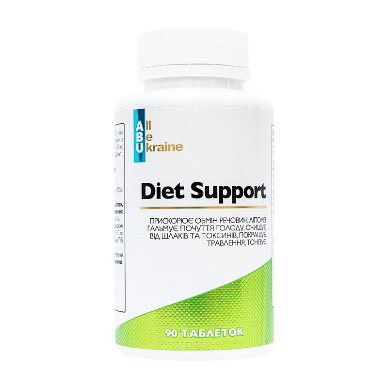 Жиросжигатель ABU Diet Support с зеленым чаем зеленой кофейной гарцинией и хитозаном 90 табл.