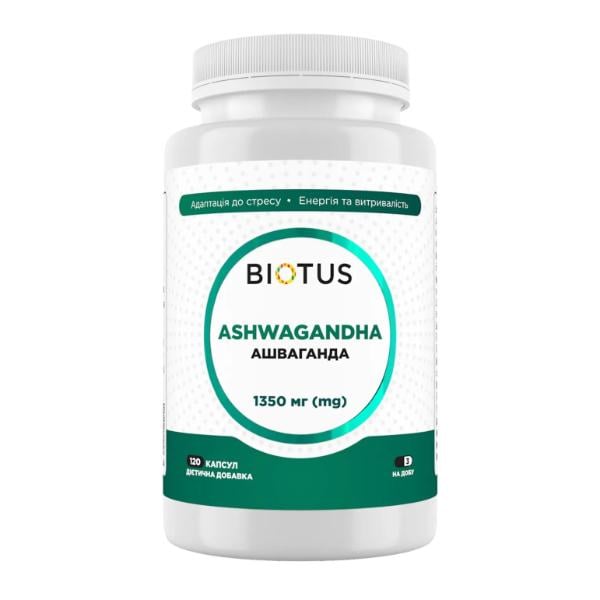 Ашваганда Biotus Ashwagandha 1350 мг 120 капс. (000026913)