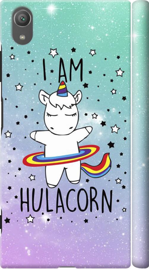 Чехол на Sony Xperia XA1 Plus G3412 I'm hulacorn (3976m-1129-42517) Чехол на Sony Xperia XA1 Plus G3412 I'm hulacorn (3976m-1129-42517)