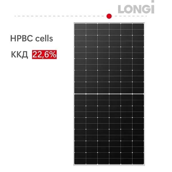 Сонячна батарея LONGI HPBC Hi-MO6 LR5-72HTH із монокристалічного кремнію 585 Вт - фото 2