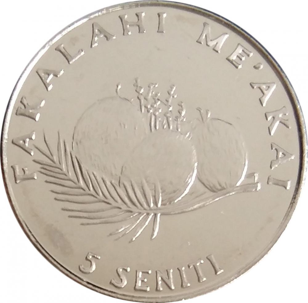 Коллекционная монета Тонга 5 сенити 2005 UNC (KM#68)