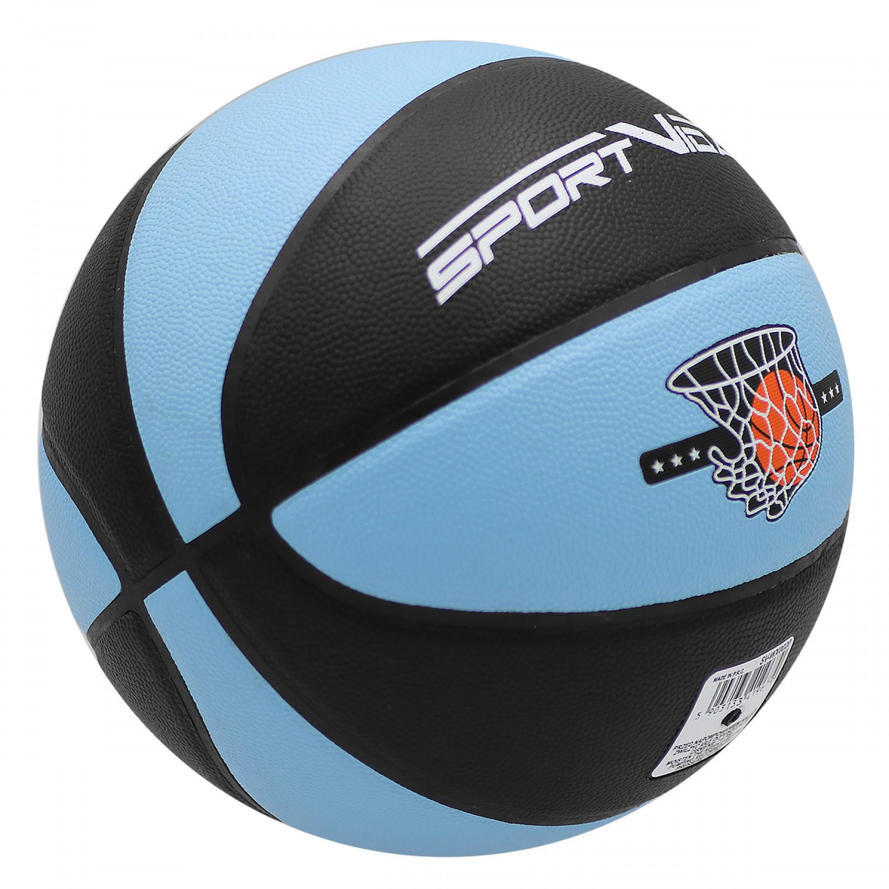 Мяч баскетбольный SportVida Size 7 (SV-WX0020) Мяч баскетбольный SportVida Size 7 (SV-WX0020)