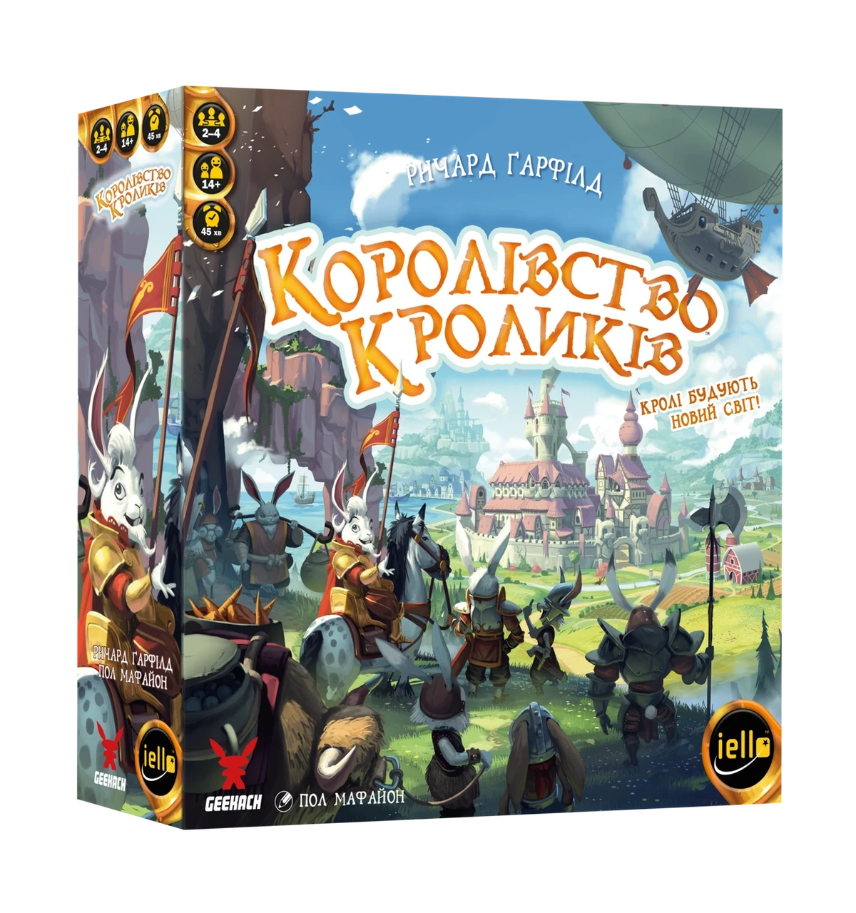 Настольная игра Королевство кроликов (2371801860)