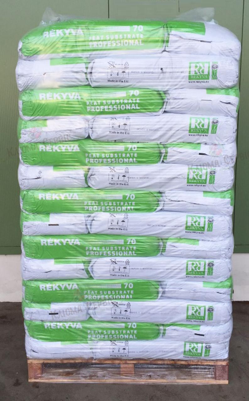 Торфяной субстрат Remix 1 для посева рассады 5.5-6.5 pH 0-7 мм 70 л (1837182274) - фото 3
