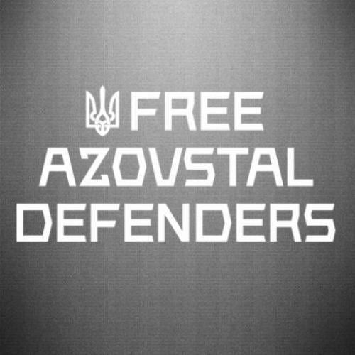 Наклейка Free Azovstal Defenders 35x17,2 см Белый (21559363)