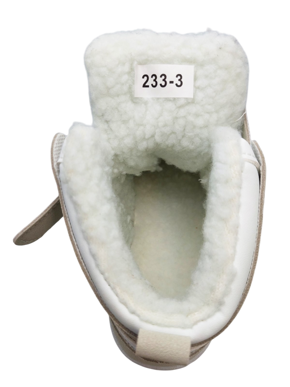 Ботинки зимние для мальчиков Happy 2333456/34 р. 34 Белый - фото 5 Ботинки зимние для мальчиков Happy 2333456/34 р. 34 Белый - фото 5