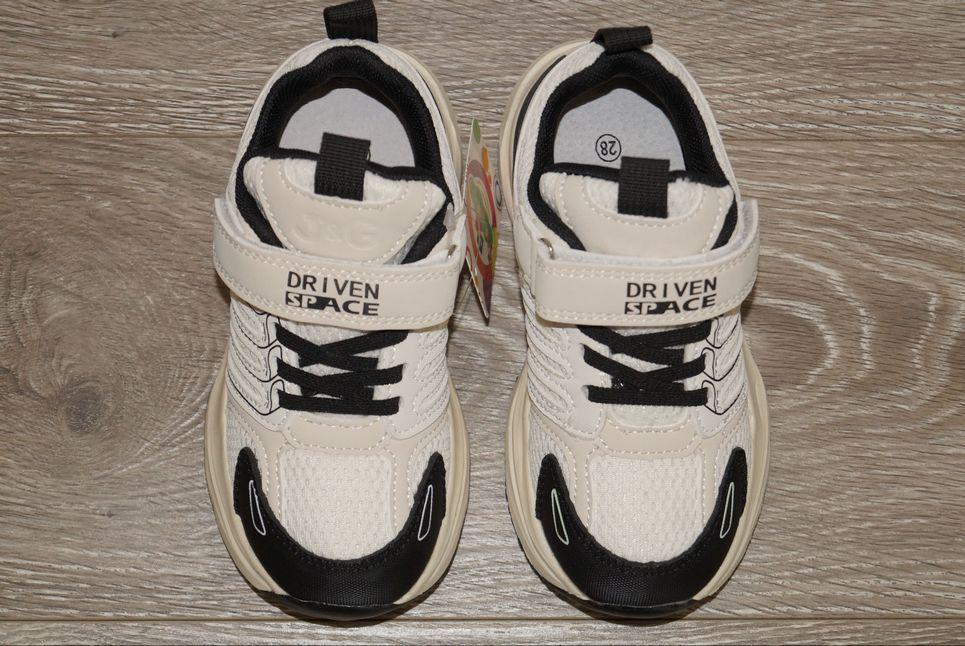 Кросівки спортивні Jong Golf р. 28 17,5 см Бежевий/Чорний (31543-28) - фото 5 Кросівки спортивні Jong Golf р. 28 17,5 см Бежевий/Чорний (31543-28) - фото 5