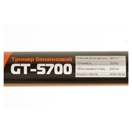 Мотокоса Rebiner GT-5700 38,9 см3 4-тактний бензиновий (000013332) - фото 5 Мотокоса Rebiner GT-5700 38,9 см3 4-тактний бензиновий (000013332) - фото 5