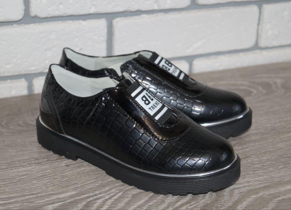 Туфли демисезонные Леопард 33 р. 21 см Черный (30266-33)