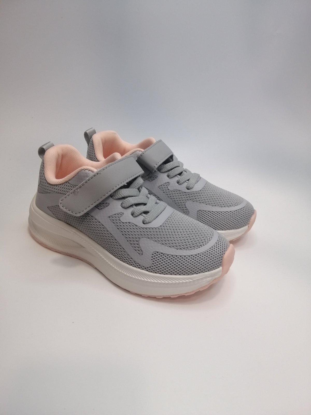 Кроссовки Clibee для девочки р. 36 22,4 см Серый (200ЕС gr/pink)