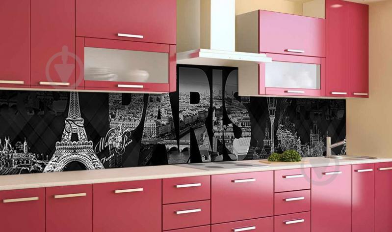 Наклейка виниловая кухонный фартук  Zatarga  "Париж"  600х2500 мм