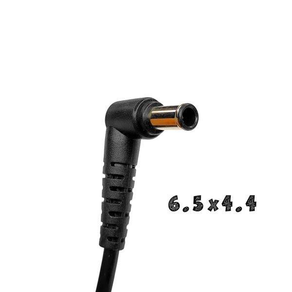 Адаптер для ноутбука LG 19V 1,3A 6,5x4,4 мм (700055) - фото 3 Адаптер для ноутбука LG 19V 1,3A 6,5x4,4 мм (700055) - фото 3