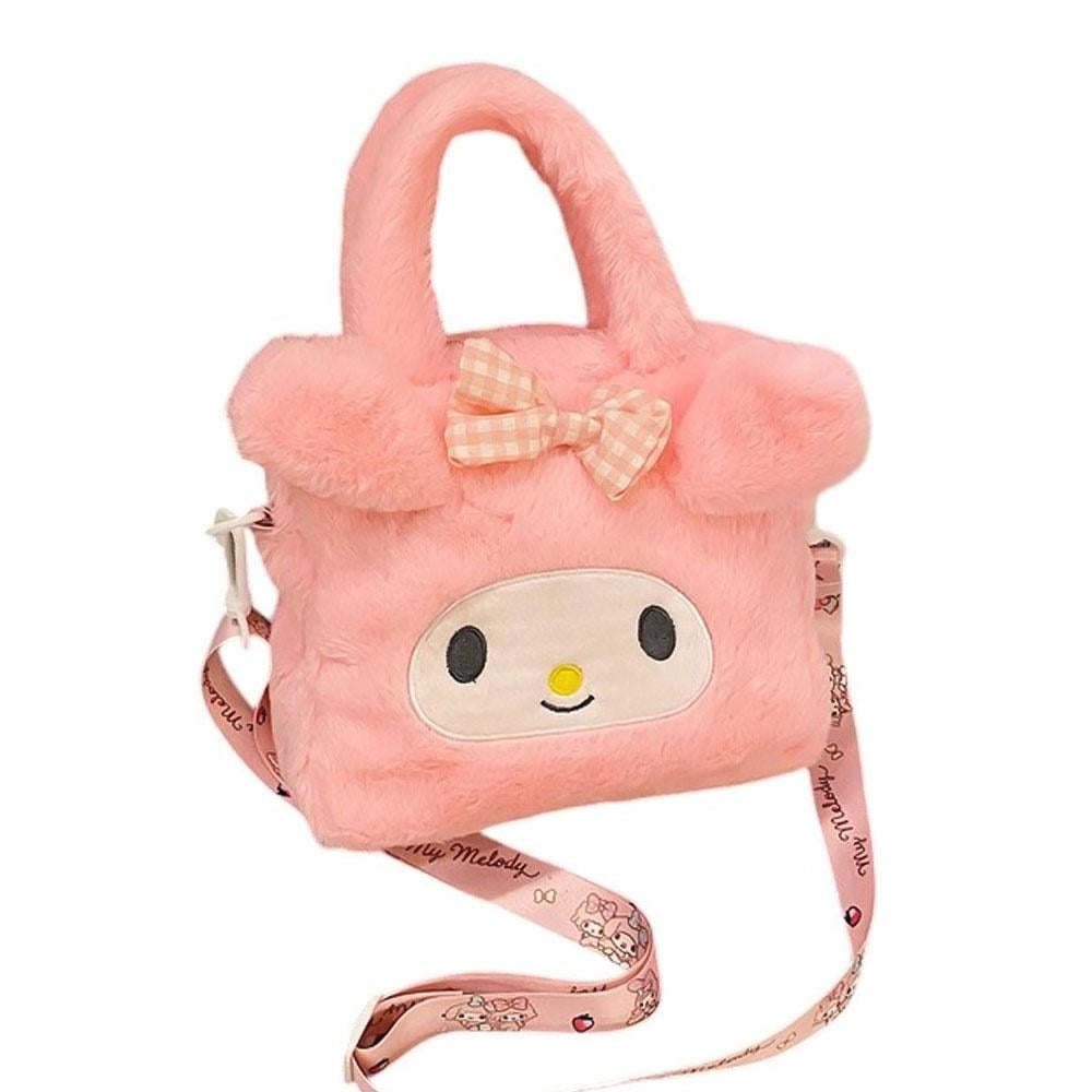 Сумочка детская плюшевая My Melody Розовый (NR0223_5)