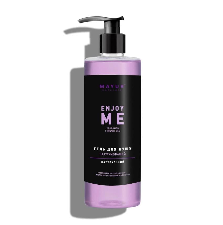 Парфюмированный гель для душа Enjoy me натуральный 500 мл