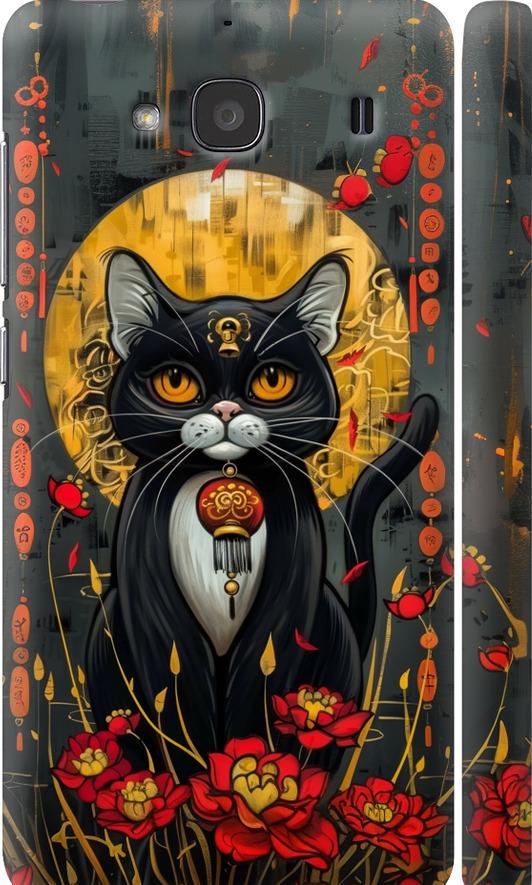 Чехол на Xiaomi Redmi 2 China Cat (6134c-98-42517)