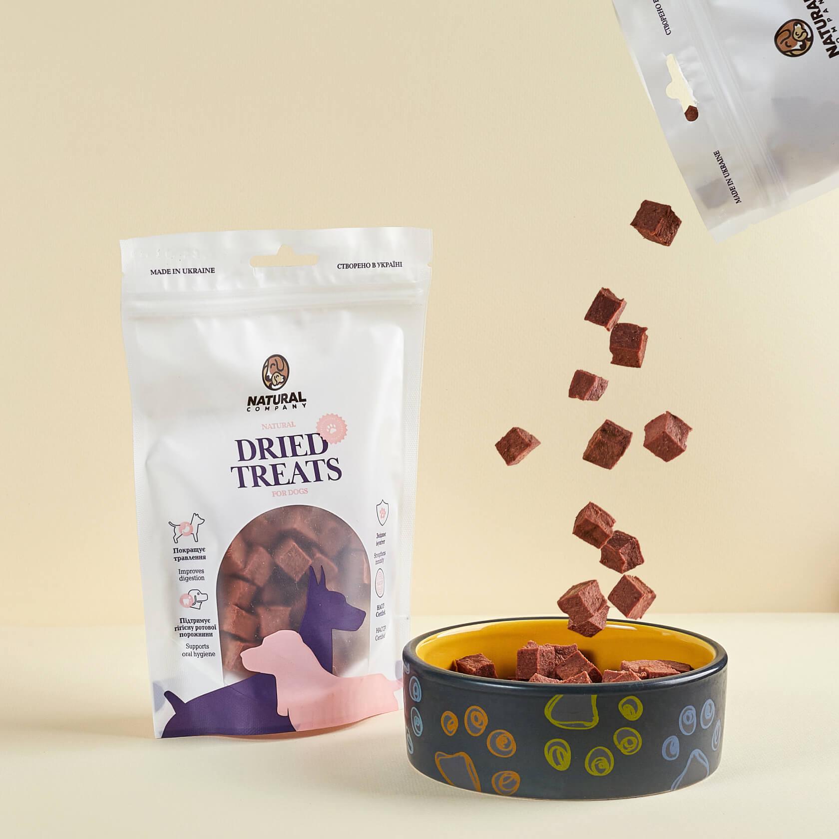 Ласощі для собак мясні кубики з баранини для дресирування 100 г (979-01) - фото 2