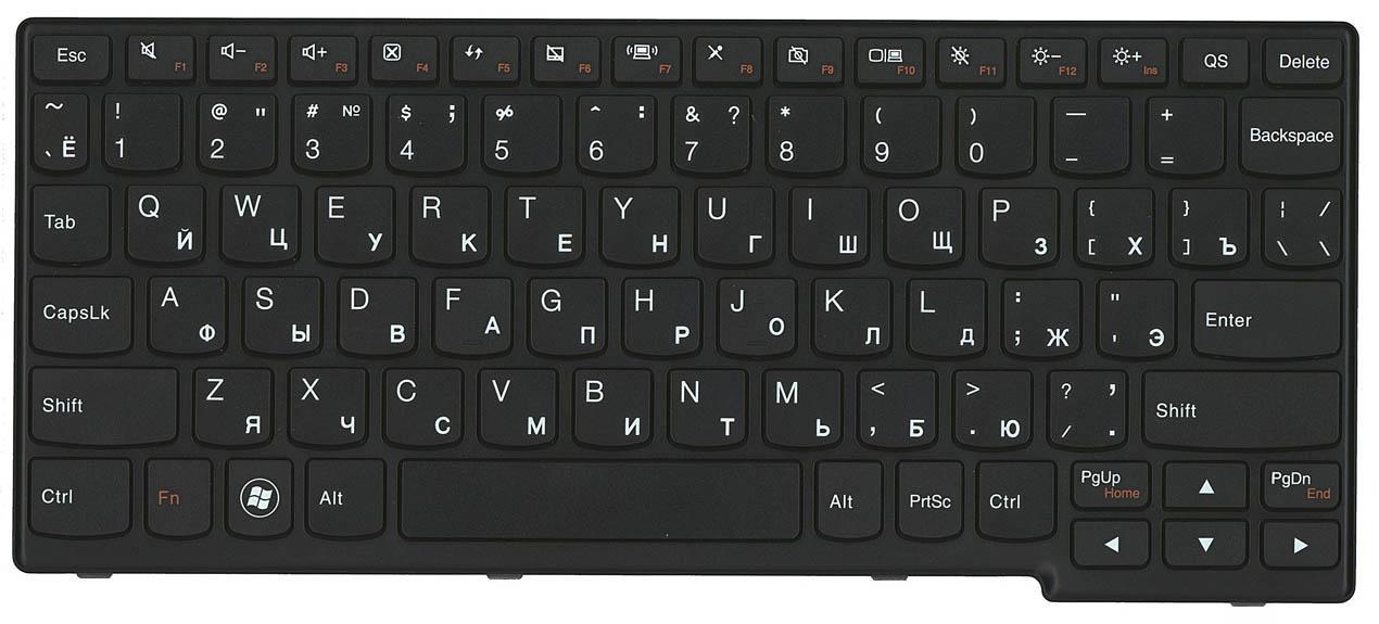 Клавиатура для ноутбука Lenovo IdeaPad S205 Black Frame Black