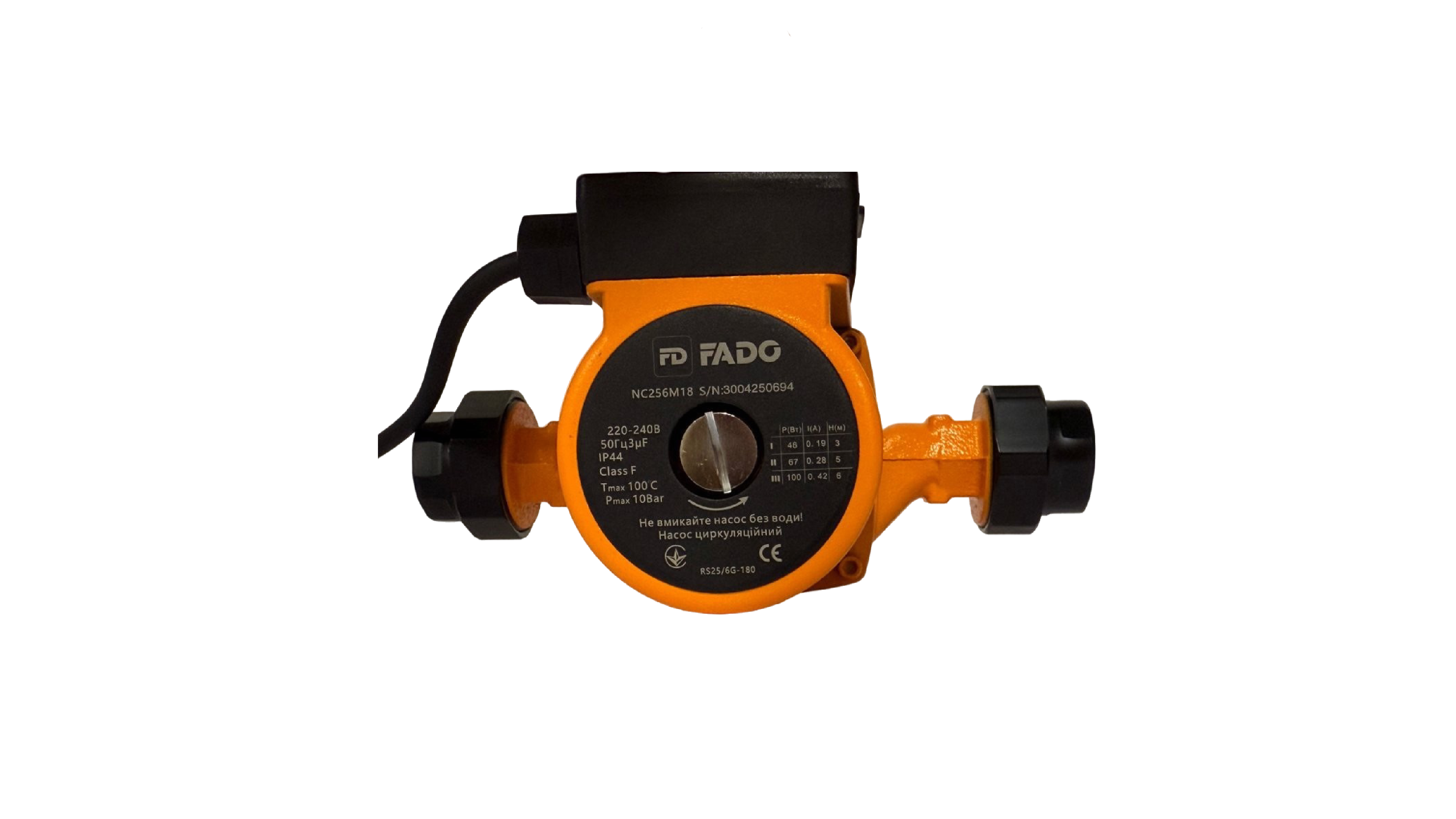 Насос циркуляционный FADO 25/4 130 мм Qmax 48,0 л/мин 72 Вт (FD-NC254M130)