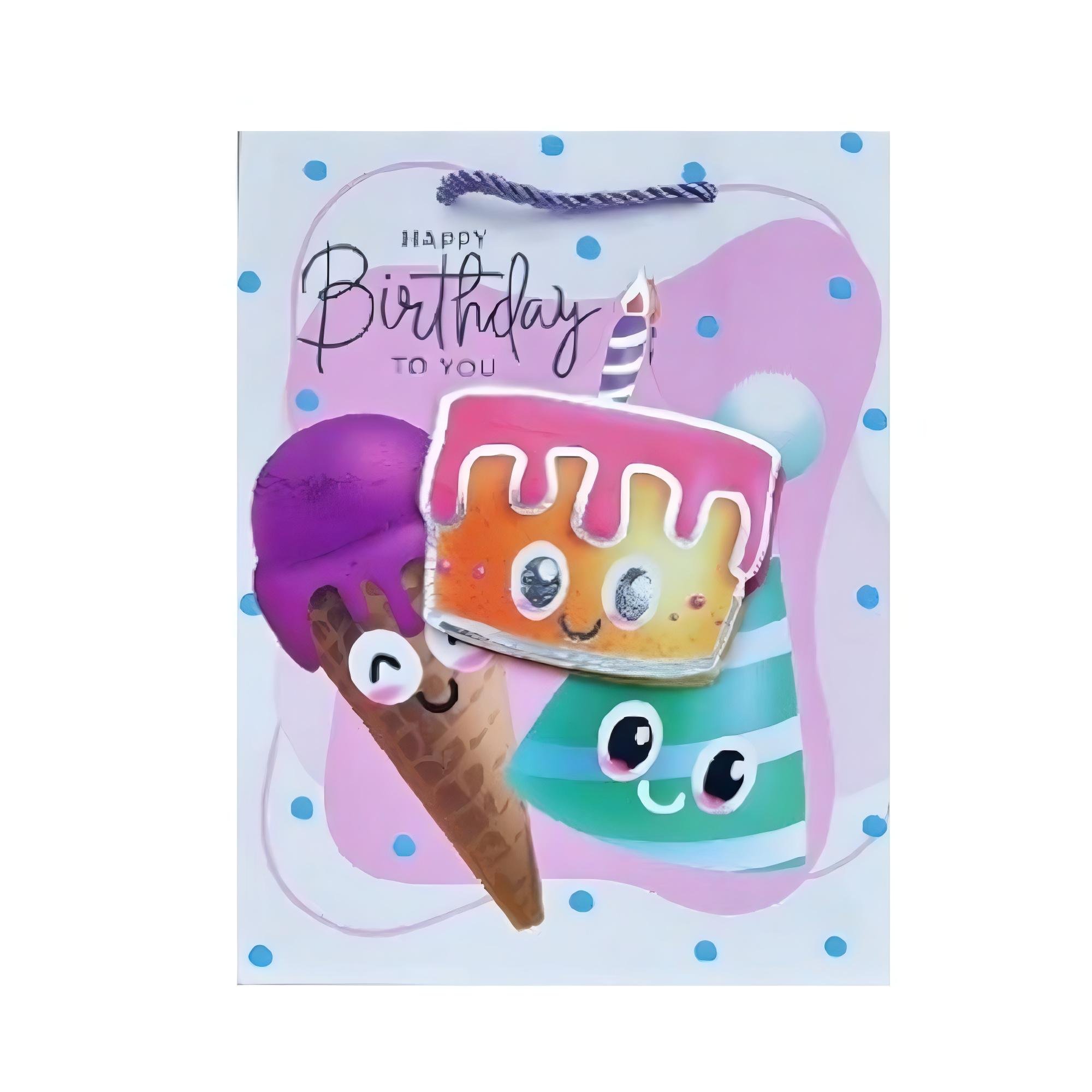 Подарунковий пакет із ручками Stenson Happy Birthday 3D 30х41,5х12 см Бежевий (R94936-L)