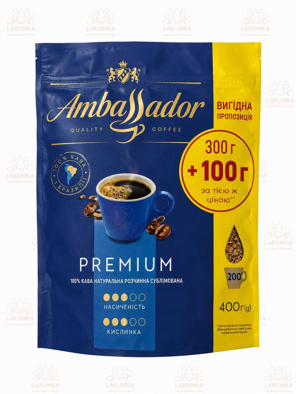 Кофе Ambassador Premium растворимый сублимированный 100% арабика 400 г (3128157612)