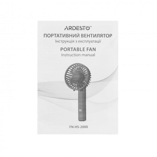 Вентилятор ручной портативный Ardesto FN-HS-2000 5 Вт (2623466098) - фото 7