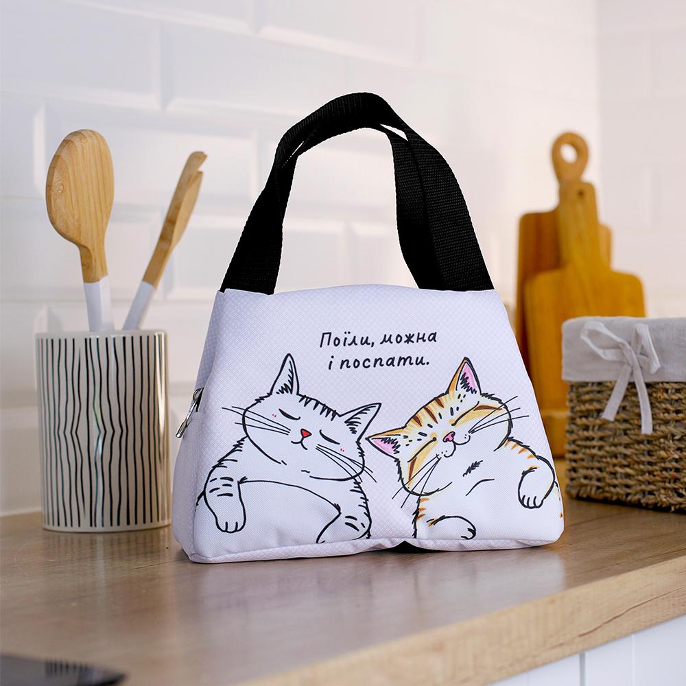 Термосумка Lunch bag "Поїли, можна і поспати" 24х12х17 см (LUN_24S023) - фото 1