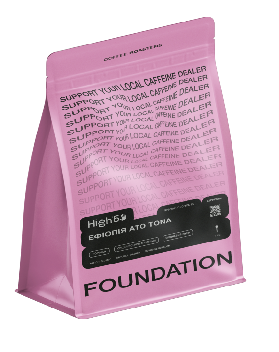 Кофе в зернах Foundation Coffee Roasters Эфиопия Ato Tona свежеобжаренный 1 кг - фото 1