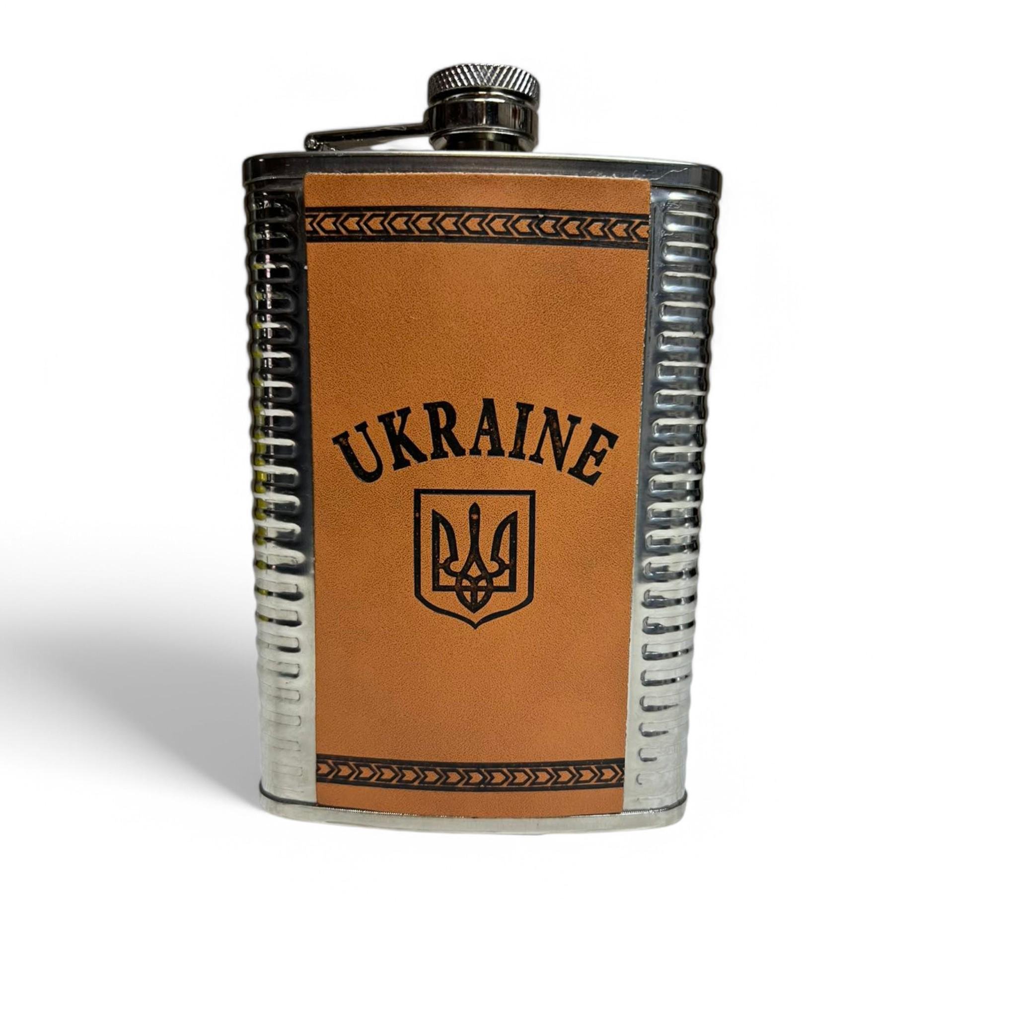 Фляга UKRAINE в коже 9oz 256 мл из нержавеющей стали (F_WKL-019)