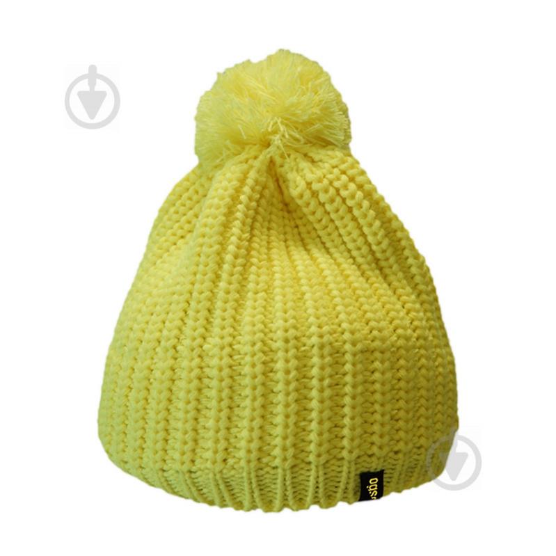 Шапка OGSO Pom Pom Жовтий (OGSO-POMPOM-Y)