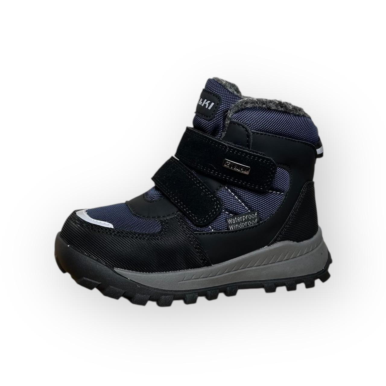 Сапоги детские зимние для мальчика Bi&Ki влагоотталкивающие р. 29/18,8 см Сине-черный (29786244)