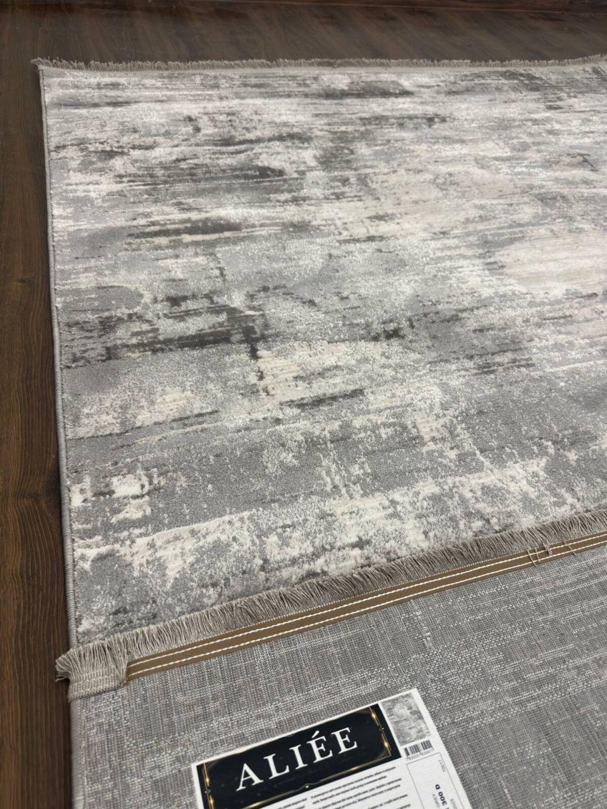 Килим ALIEE B263A D.Grey (30078631) - фото 5