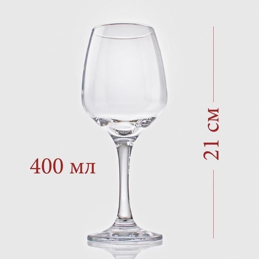 Набір келихів для червоного вина Pasabahce Isabella 400 мл 6 шт. (440272) - фото 2