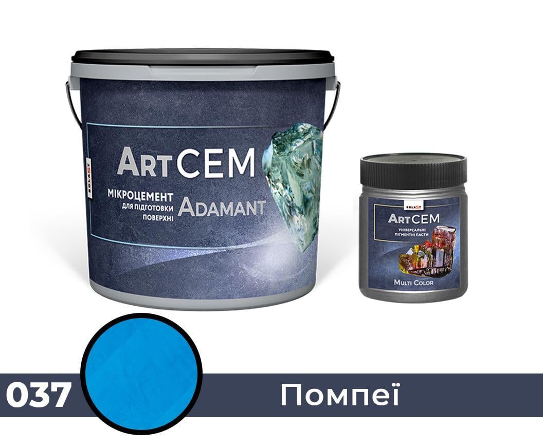 Однокомпонентний мікроцемент для підготовки поверхні Solast ADAMANT 20 кг Помпеї (SKU000137)