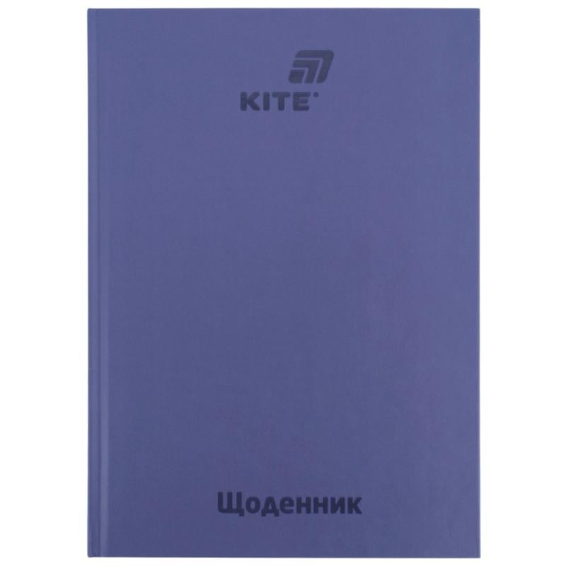 Школьный дневник KITE твердый переплет Графитовый (K26-262-17)