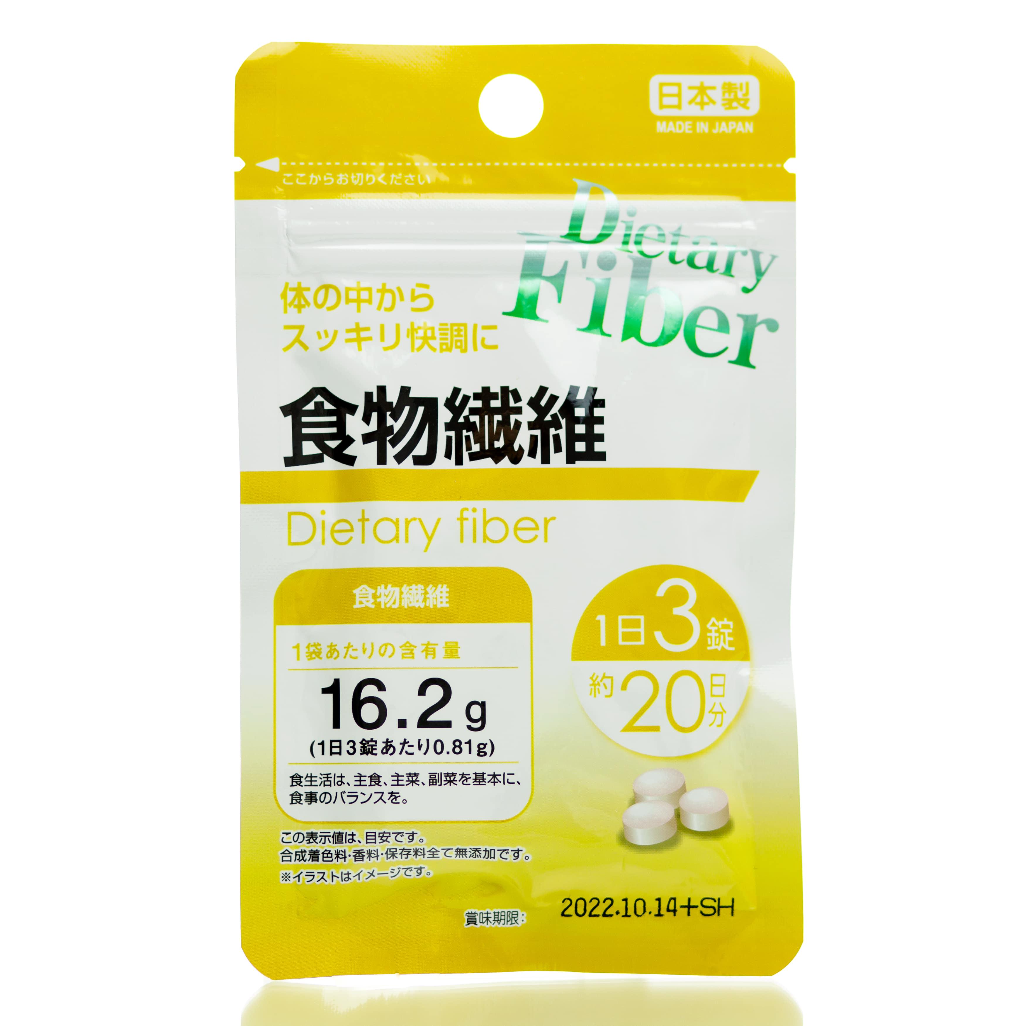 Волокно для контролю ваги дієтичне DAISO Dietary Fiber 20 дн. 60 шт.