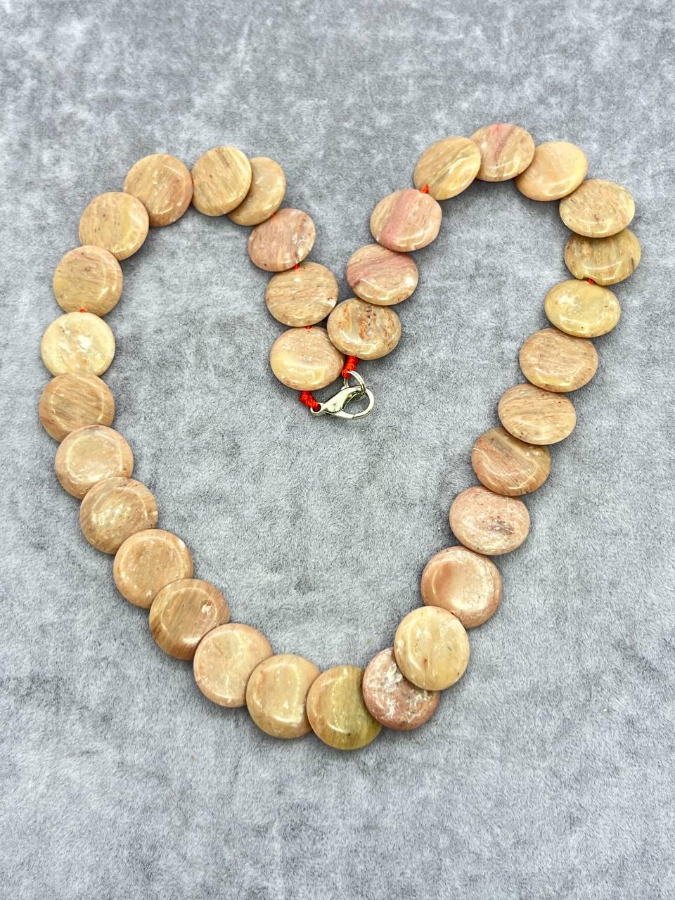 Бусы яшма 44 см Разноцветный (10188)