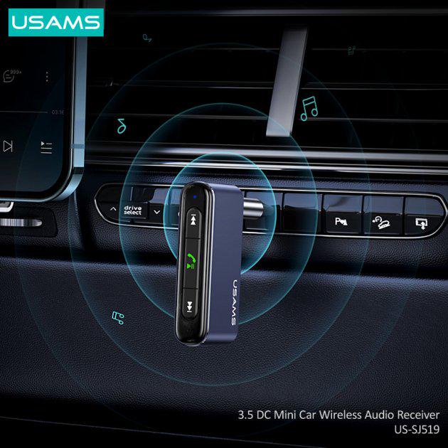 Аудиоадаптер универсальный Usams Mini Car Wireless Audio Receiver US-SJ519 Grey (146db31a) - фото 5