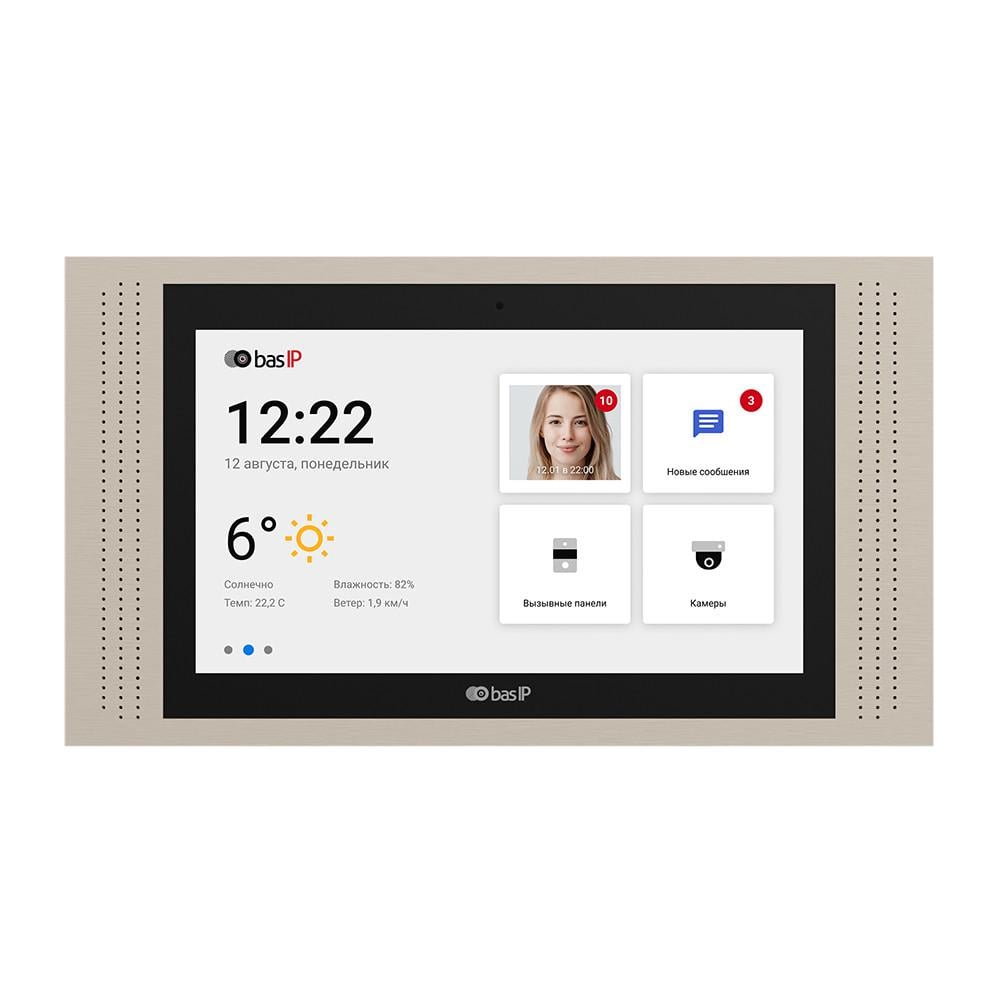 Видеодомофон IP 10" Bas-IP AT-10 Gold (2303281)