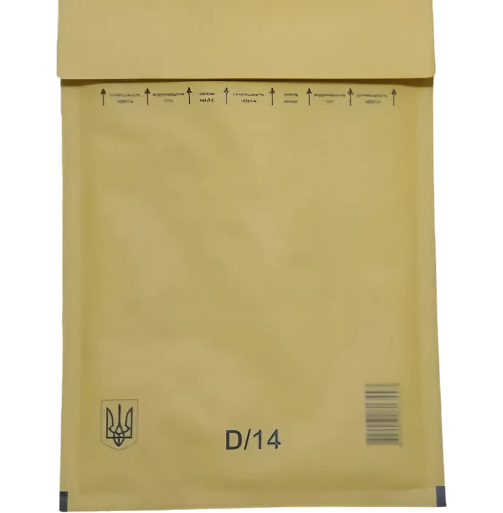 Конверт бандерольний з пупиркою D14 200х275 мм 100 шт. Бурий