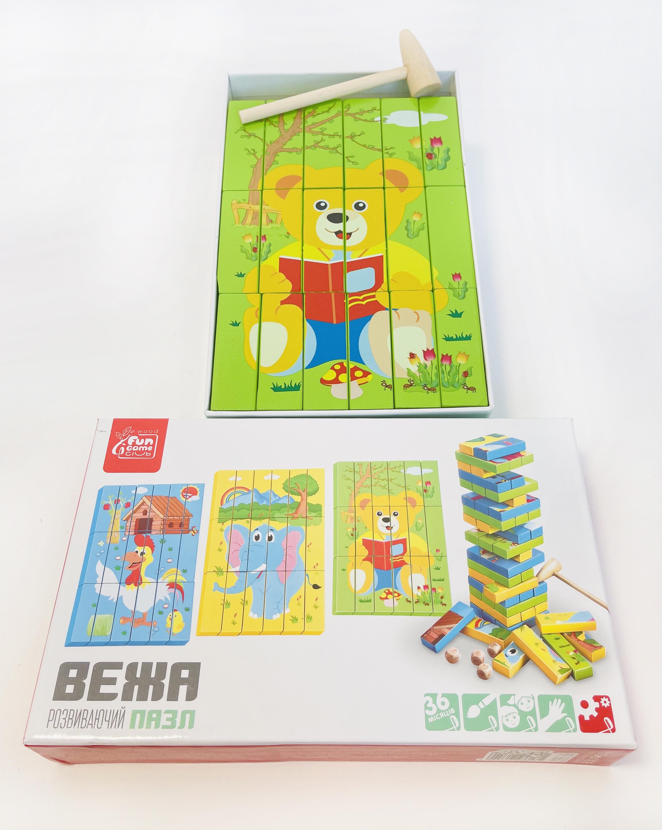 Детская деревянная развивающая игрушка конструктор башня Oray - фото 3 Детская деревянная развивающая игрушка конструктор башня Oray - фото 3