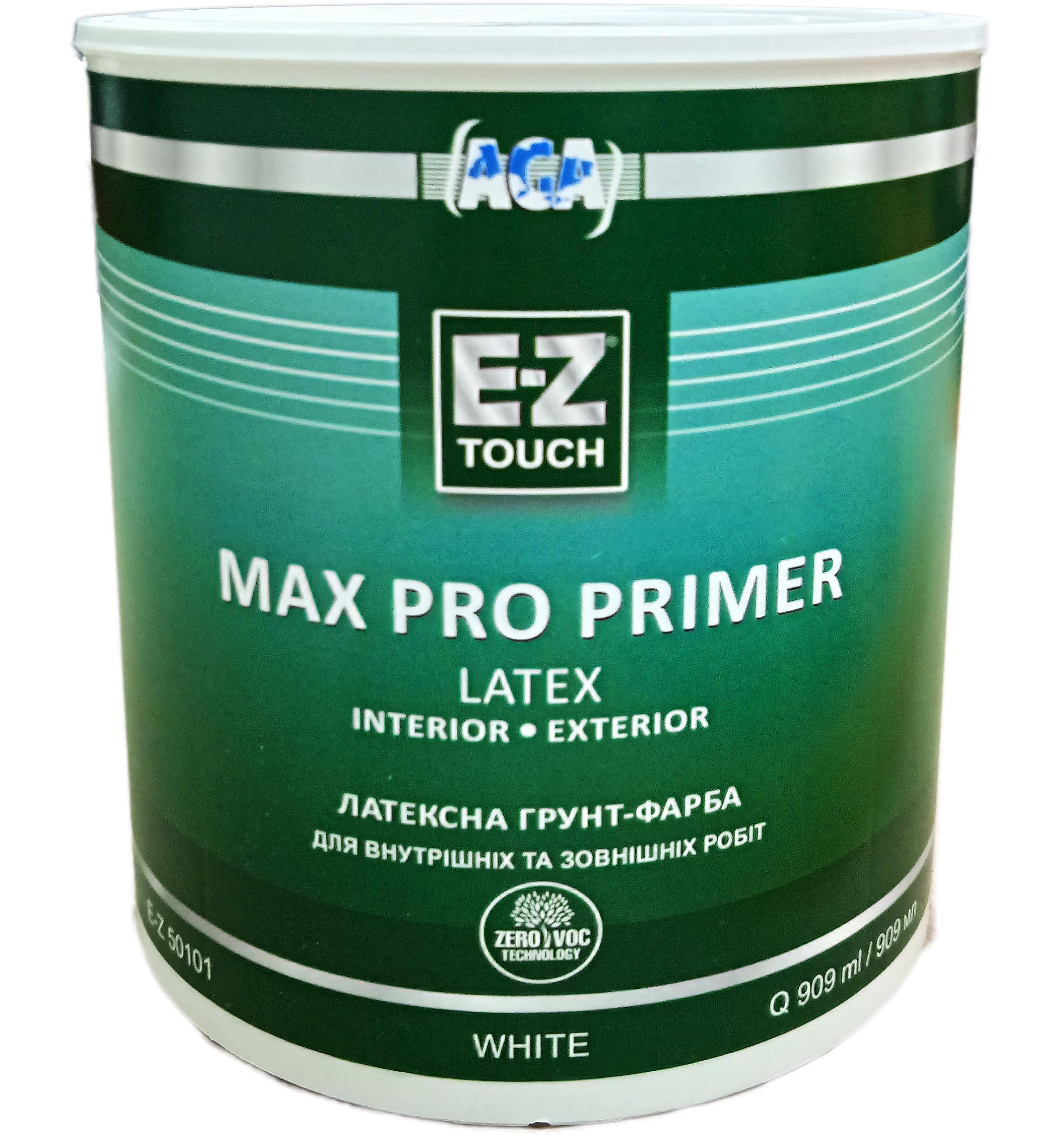 Грунт-краска Max Pro Primer 0,91 л