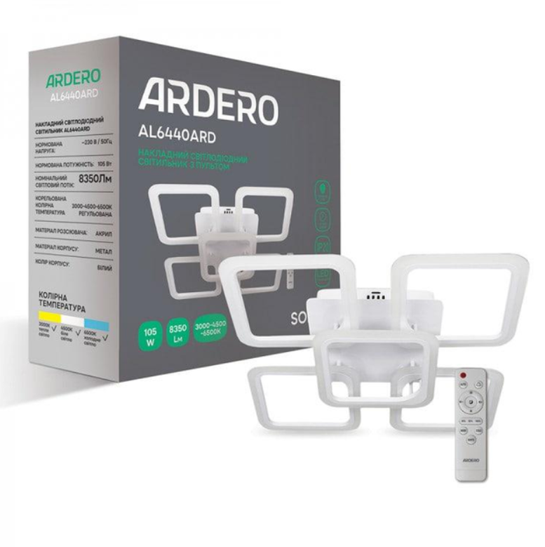 Люстра Ardero AL6440ARD SOFT LED S White