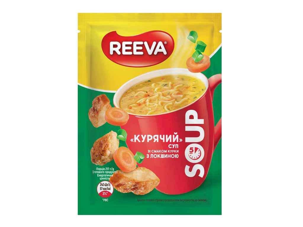 Суп Reeva с лапшой Куриный 17 г (965910)