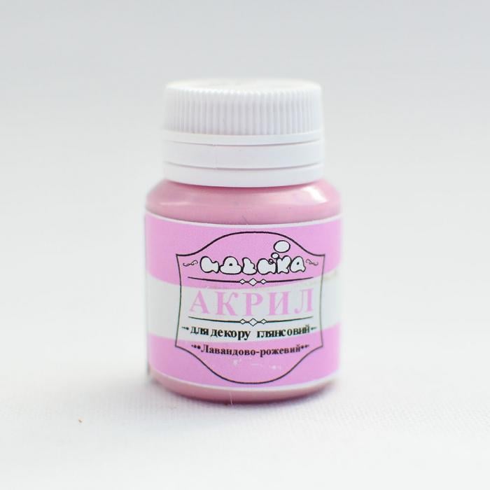 Акриловая краска Идейка 20 мл Лавандово-розовый (skl-98287)